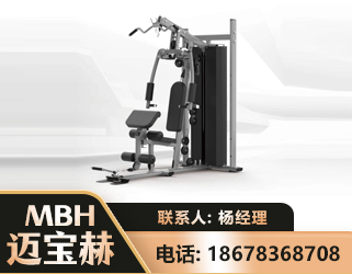 商洛单人站训练器