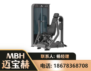 商洛坐姿推胸训练器