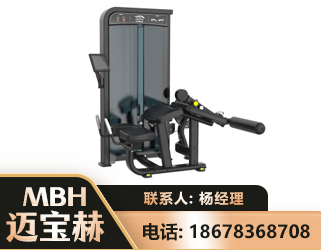 商洛卧式屈腿训练器