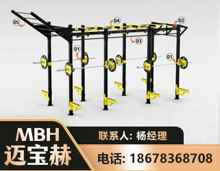 商洛多功能健身器材