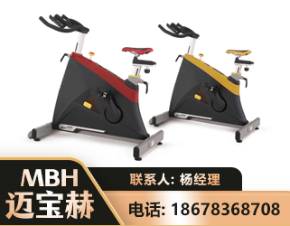 商洛商用动感单车