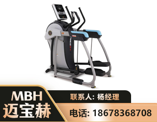 商洛体适能机